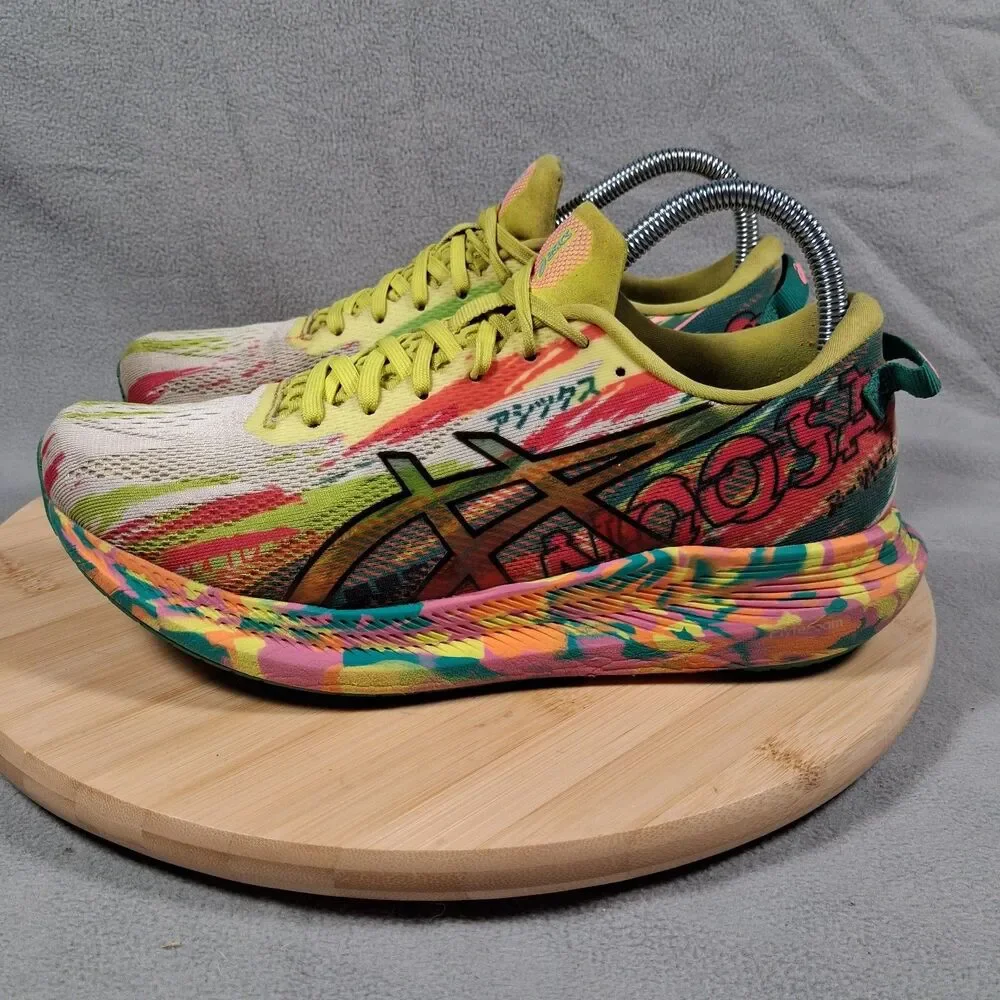 Asics Noosa Tri 13 Women's Size 8.5 Yellow Yuzu Pink Running Shoes 1012B010